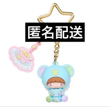 키키라라 리틀트윈스타 시크릿 키링 (별하늘의 엔젤)