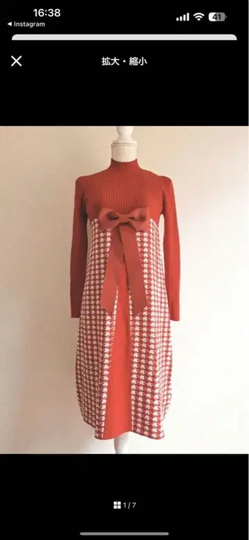 미사용 새상품 엠즈 그레이시 원피스