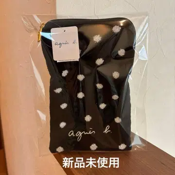 [미사용 새상품] 에네스베 도트 무늬 타월 파우치 지퍼 포함