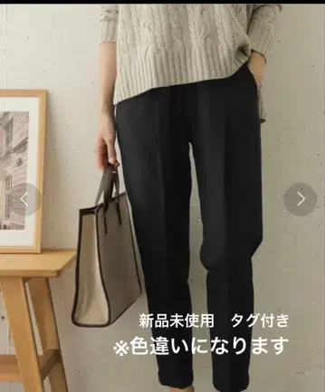 어반 리서치 도어스 트윌 스트레치 테이퍼드 이지 팬츠 카키 36