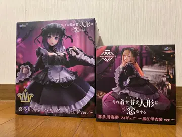 그 비스크 돌은 안돼요 키타가와 마린 피규어 쿠로에 시즈쿠 ver. 2체