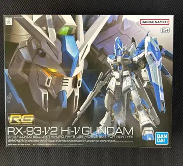 RG 하이-뉴 건담