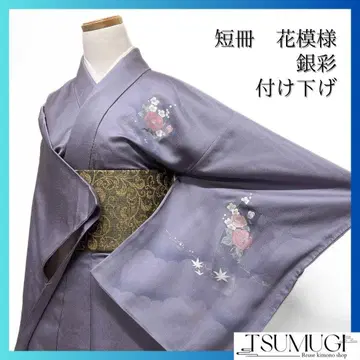 츠케사게 단책 동백 매실 단풍 은채 기모노 114a d