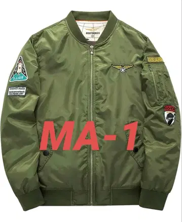 MA-1 플라이트 자켓 XXL
