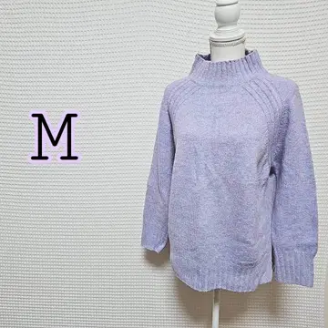 M 사이즈 라벤더 하이넥 스웨터