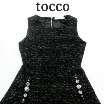 MY1839 tocco 토카 트위드 원피스 비쥬 사이즈 M 플레어