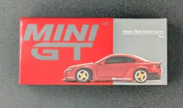 MINI GT Nissan Silvia Rocket Bunny Red