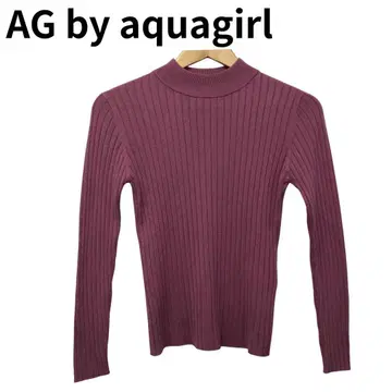 AG 스모키 핑크 리브 니트 하이넥 스웨터 클래식 디자인 M