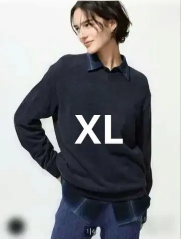 유니클로 소프트 니트 플리스 V넥 T 네이비 XL