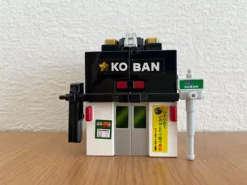 토미카 조브레이버 기가포리스브레이버 KOBAN 아머