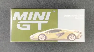 MINI GT Lamborghini Sian FKP 37 529