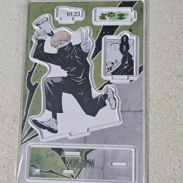 주술회전 이누마키 토게 2021 디오라마 아크릴 스탠드