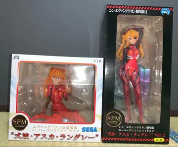 에반게리온 아스카 피규어 2점