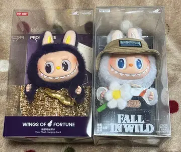 THE MONSTERS 러브브 2세트