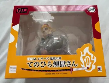 미개봉 G.E.M. 시리즈 귀멸의 칼날 손바닥 렌고쿠 피규어