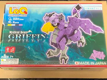 LaQ 라큐 미스티컬 비스트 그리핀