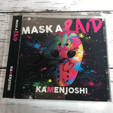 MASK A RAID KAMENJOSHI 사인 포함