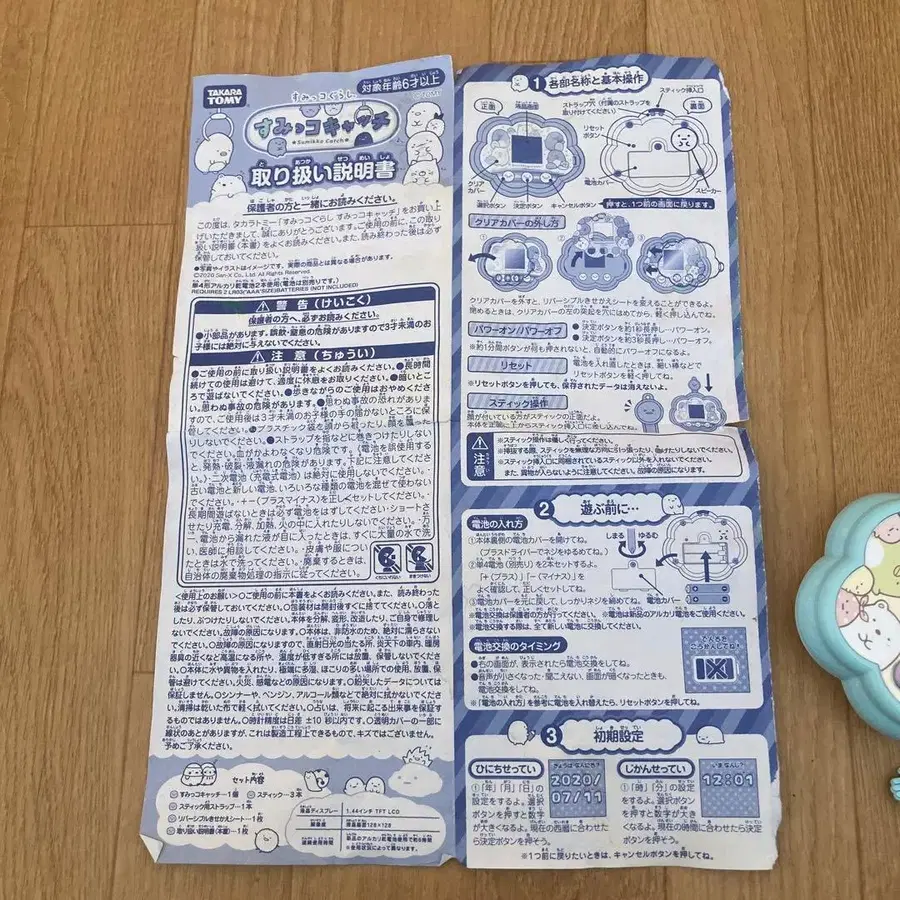 4번째 상품 이미지