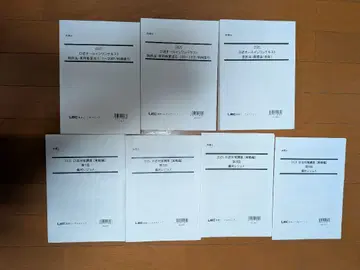 2025 구술 올인원 텍스트 변리사 구술 시험 대책 강좌 + 실전 레쥬메