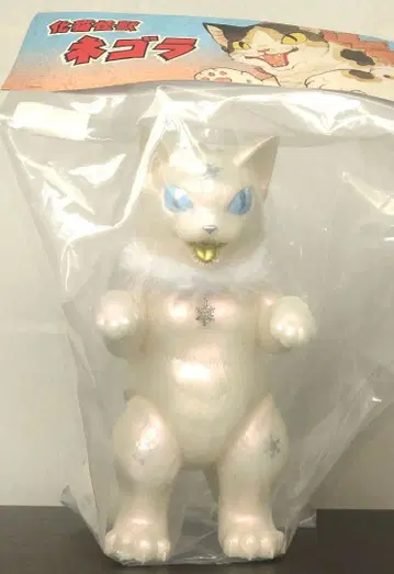 코나츠야 대왕 네고라 스노우 펄 화이트 색상 미개봉