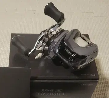 다이와 IMZ TW 200H-C