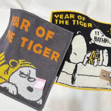 SNOOPY 호랑이해 미니 타월 2개