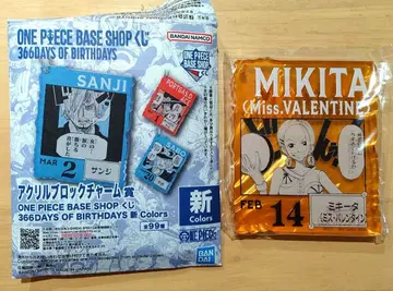 ONE PIECE 366DAYS 아크릴 스탠드