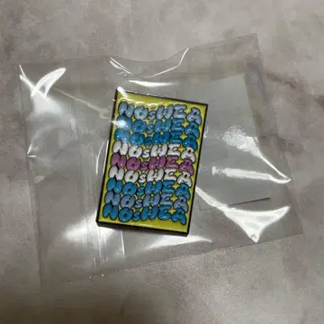 NoSWEA Da-iCE 하나무라 소타 프로듀스 핀 배지