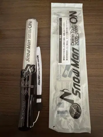 Snow Man ON 응원봉 2025-2026