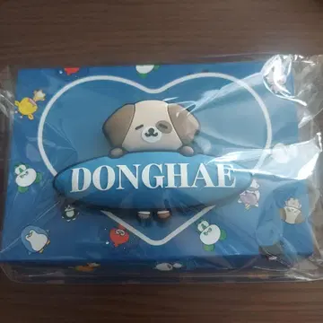 슈퍼주니어 팬라이트 액세서리 동해