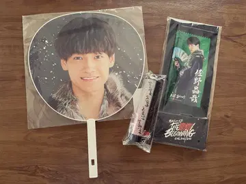 사노 마사야 굿즈 A!group