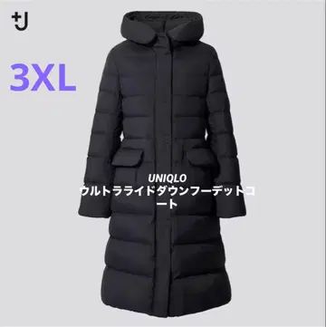 3XL 유니클로 울트라 라이트 다운 후데트 롱 코트 블랙 빅 사이즈
