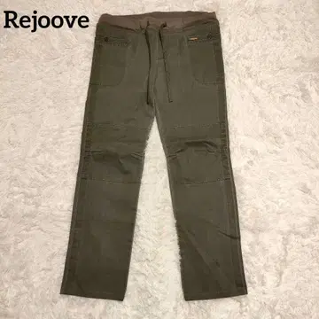 리쥬브 데님 팬츠 허리밴딩 카키 무지 캐주얼 빅 사이즈