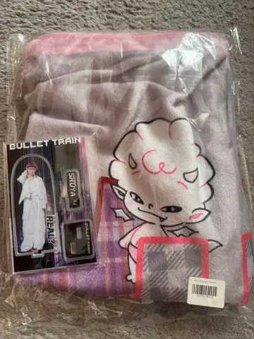 초특급 REAL? 슈야 담요