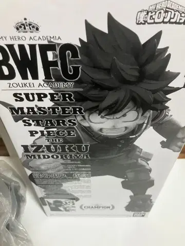 smsp 데쿠 C상 내부 가방 미개봉