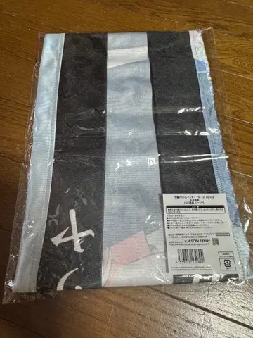 학원 아이돌 마스터 카츠라기 리리야 공식 법피 1st