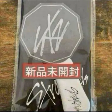 스키즈 starykids 공식 응원봉 레어 미개봉 새상품