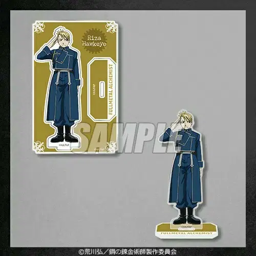 강철의 연금술사 쿠지 리자 호크아이 아크릴 스탠드
