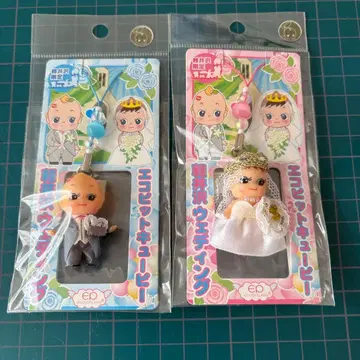 가루이자와 한정판 큐피