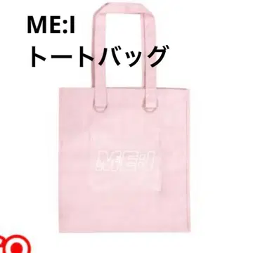 [ 익명 배송 ] GiGO 한정판 미이 ME:I 토트백