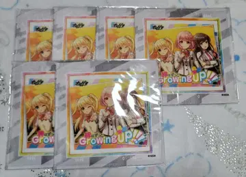 온게키 미복권 타월 ASTERISM