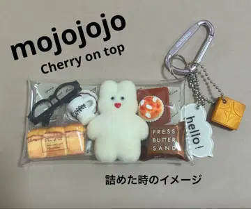 모조조조 가챠 마스코트와 가챠 채운 파우치 부품 세트