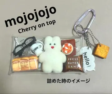 모조조조 가챠 마스코트와 가챠 채운 파우치 부품 세트