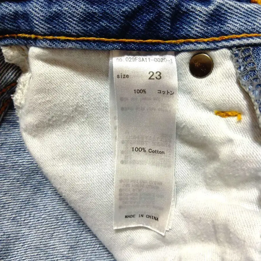 10번째 상품 이미지