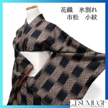 코몬 꽃 직조 체크 패턴 얼음 깨짐 직조 체크 기모노 123a d