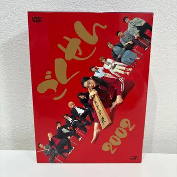 고쿠센 2002 DVD 2매 세트