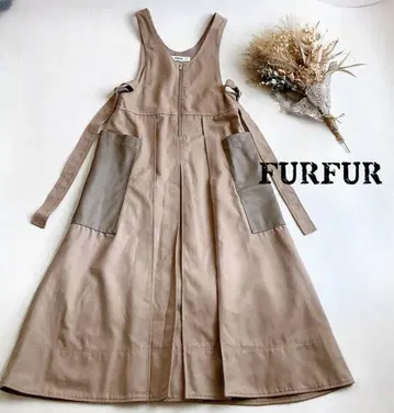 [ 새상품급 ] 퍼퍼 가죽 절개 오버롤 스커트 A라인 베이지