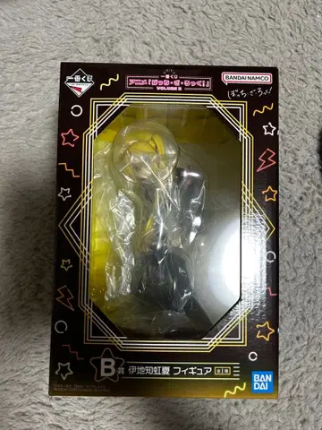 BANDAI 이지치 무지개 꽃 피규어 제일복권