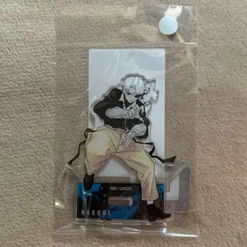 카구라바치 아크릴 스탠드 사사키 하쿠리