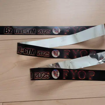B'z LIVE-GYM 2025 FYOP 리스트 밴드